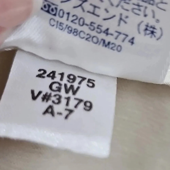 Lands' End Cargo Utility Shirt Jacket Cream Size 4P - Picture 5 of 5